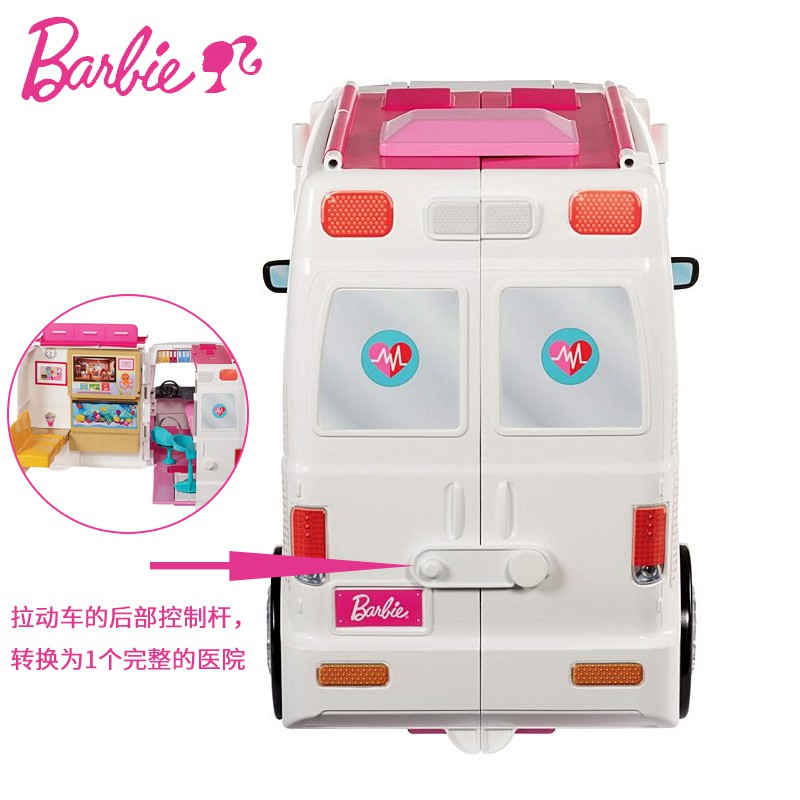 barbie ambulance top 1 toys