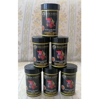 65g Premium Decapsulated Brine shimp decap bbs watchupong maxflow pet planet GD aquatics #5
