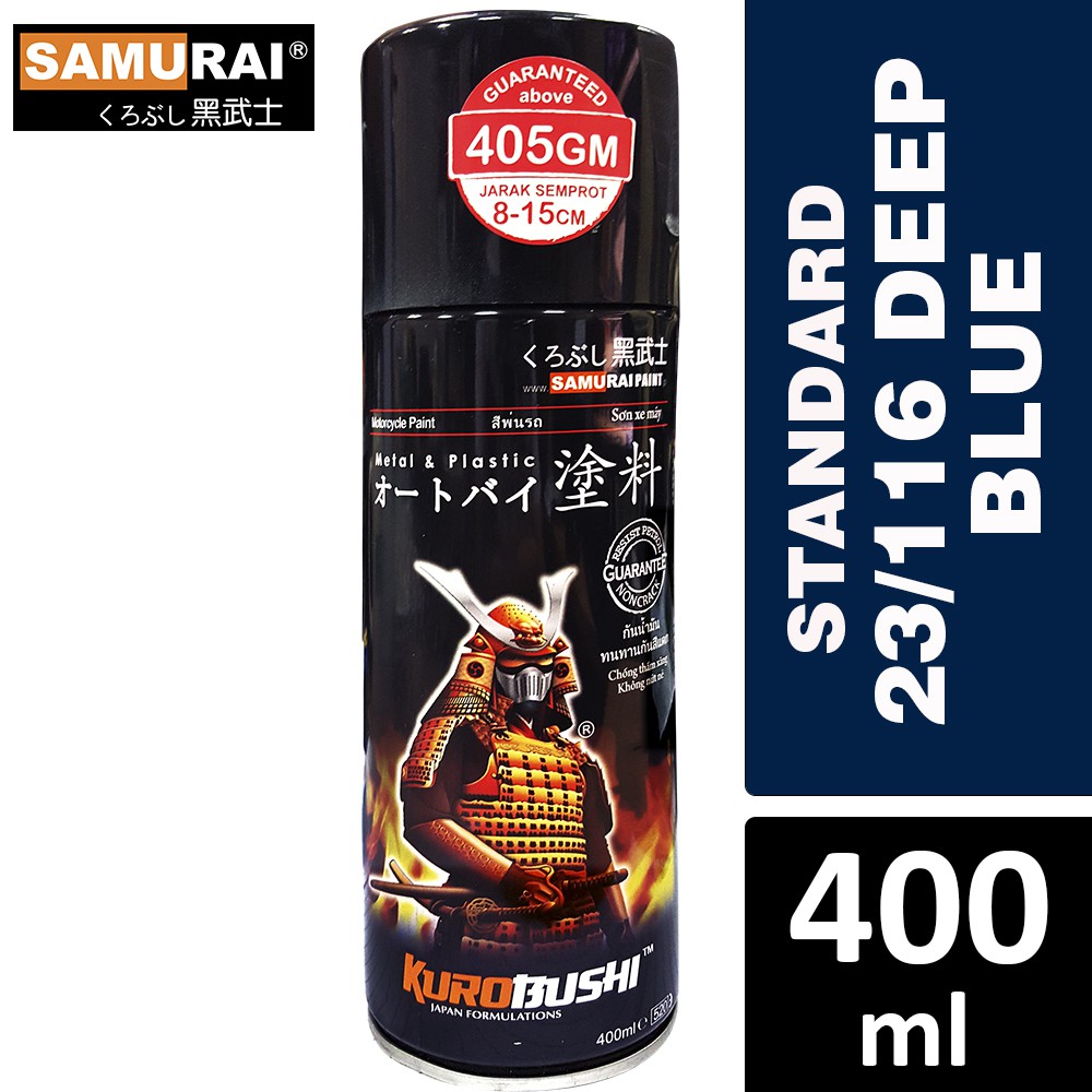 Samurai 23/116 Deep Blue (Standard Color) Spray Paint 400ml [Made in Malaysia] Shopee Philippines