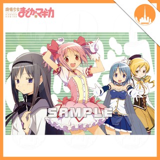 Anime Poster Banner Cloth Shopee Philippines