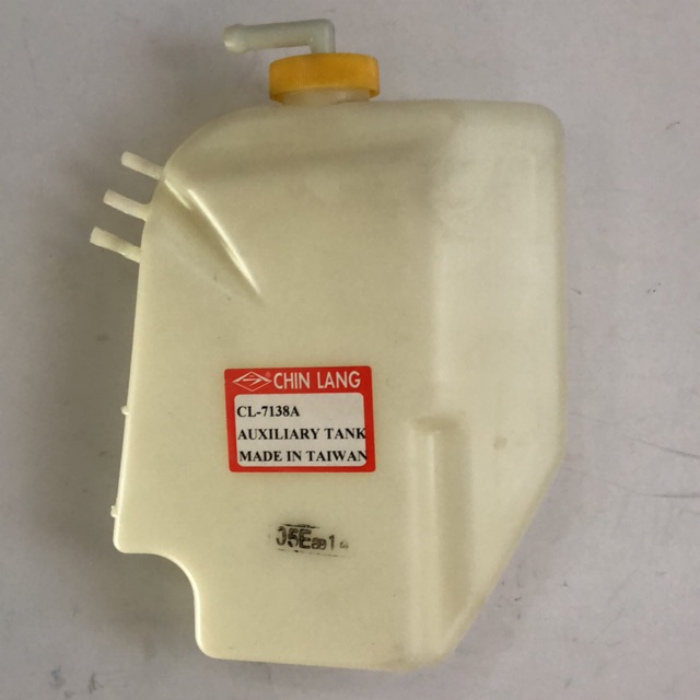 COOLANT TANK RESERVOIR FOR HONDA CIVIC FD 2006 and up Shopee Philippines