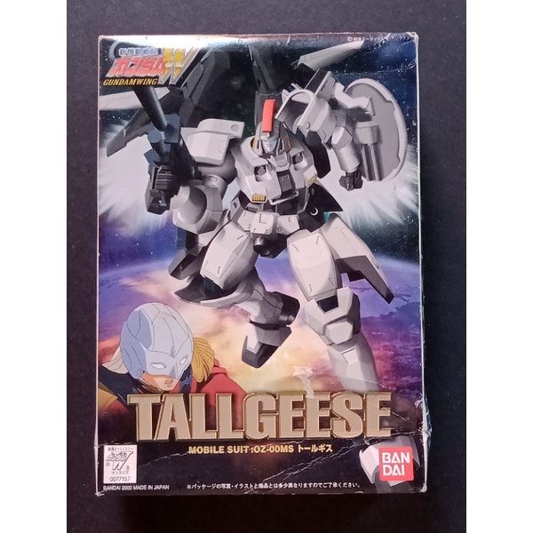 1/144 Tallgeese III metal clear (Gundam W Endless Waltz) (japan