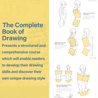 Stitch Drawing Book Secret Character Drawing By TACO, Lezhin Comics 80 Point [korea Book] | UK Point Character Drawing Taco