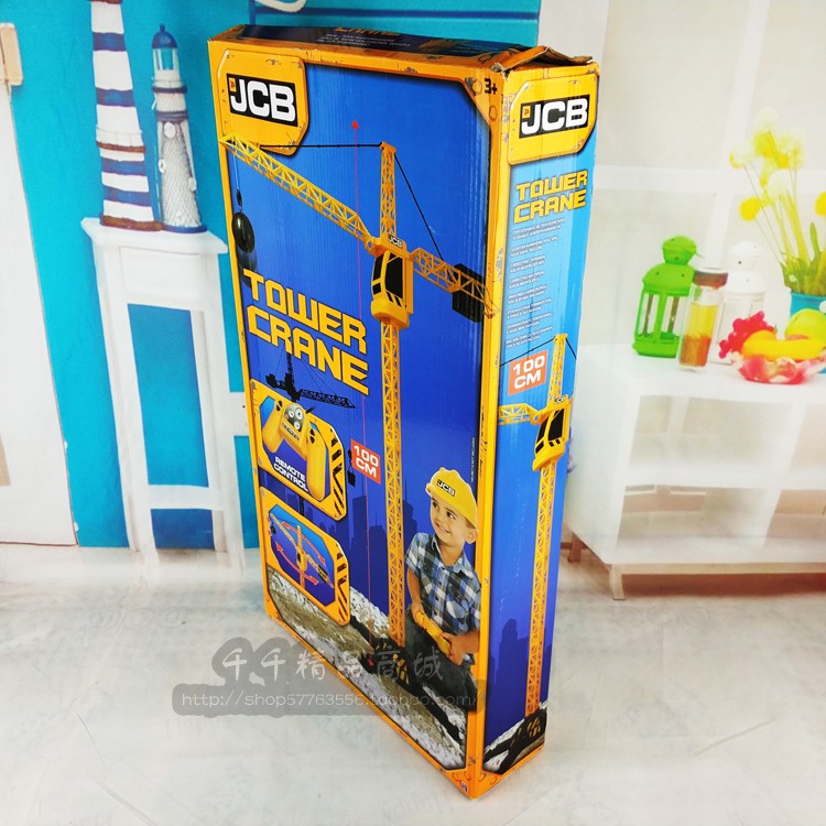 jcb tower crane toy