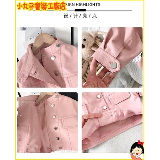 Maruko Children's Clothing Leather Jacket Coat 2021 Autumn Girls Korean Version Fashionable Solid Color Boys Motorcycle Clothing2130183 #7