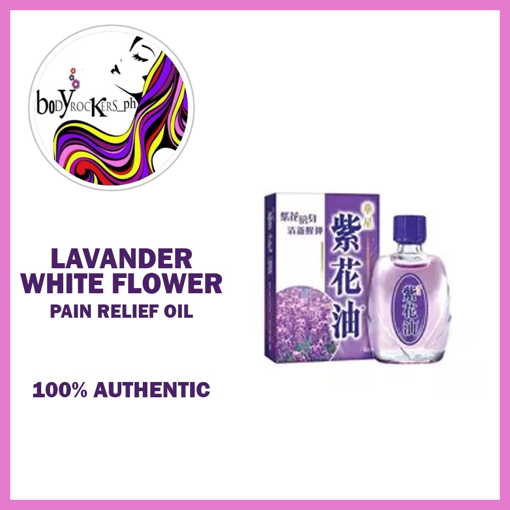 bodyrockers Lavender White Flower Pain Relief Oil