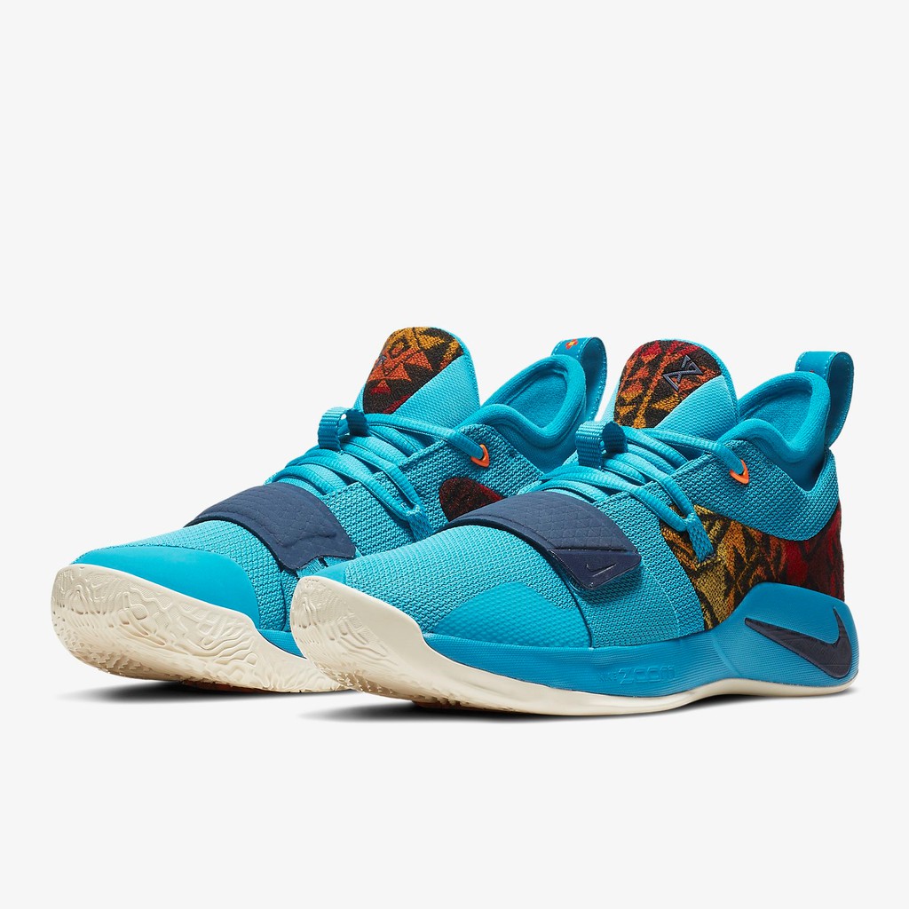 nike n7 pg 2.5