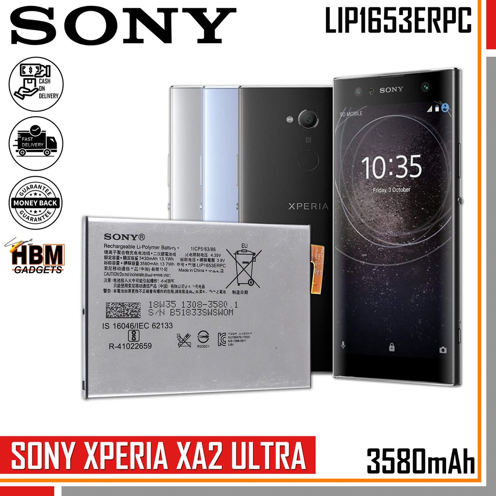 Аккумулятор sony g3412