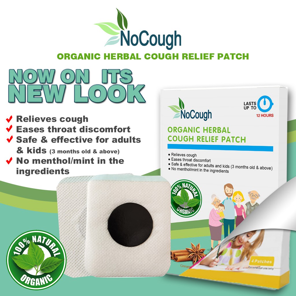Nocough Organic Herbal Cough Relief Patch 8 Patches Shopee Philippines