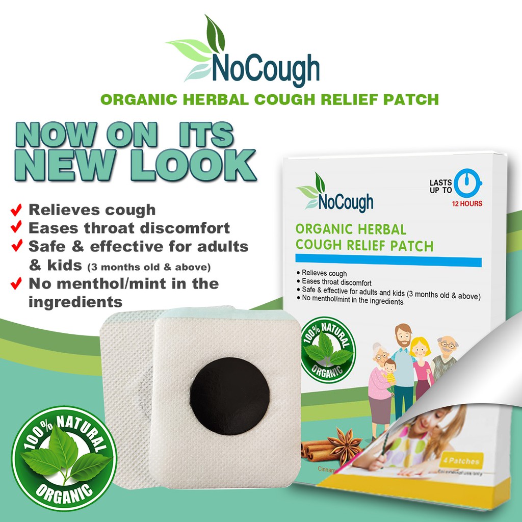 Nocough Organic Herbal Cough Relief Patch 8 Patches Shopee Philippines