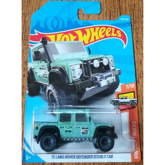 hot wheels 15 land rover defender double cab