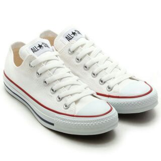 converse white price philippines
