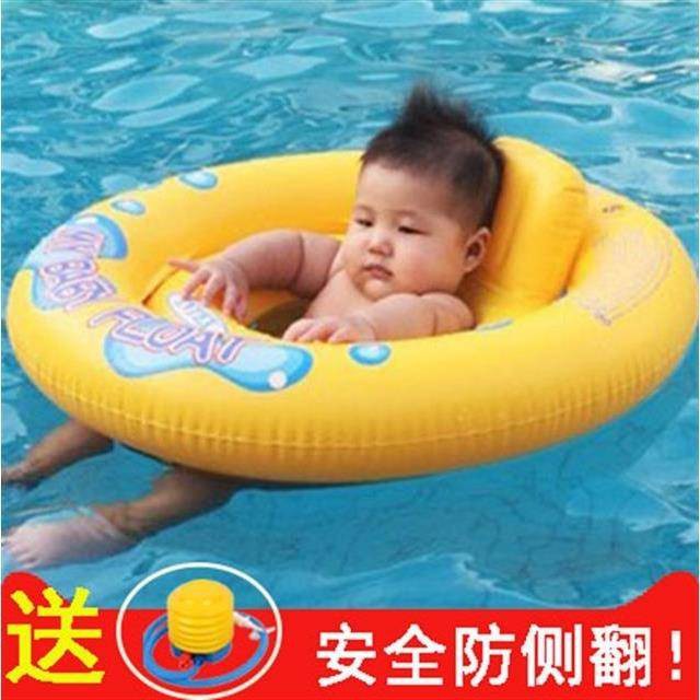 swimming ring for 18 month old