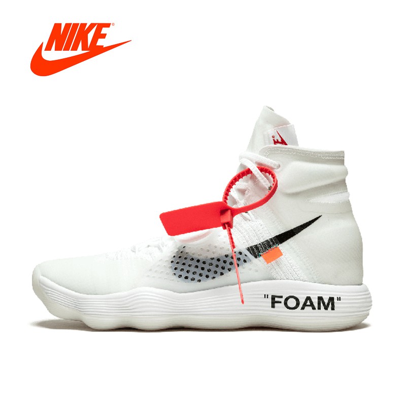 nike hyperdunk off white prezzo