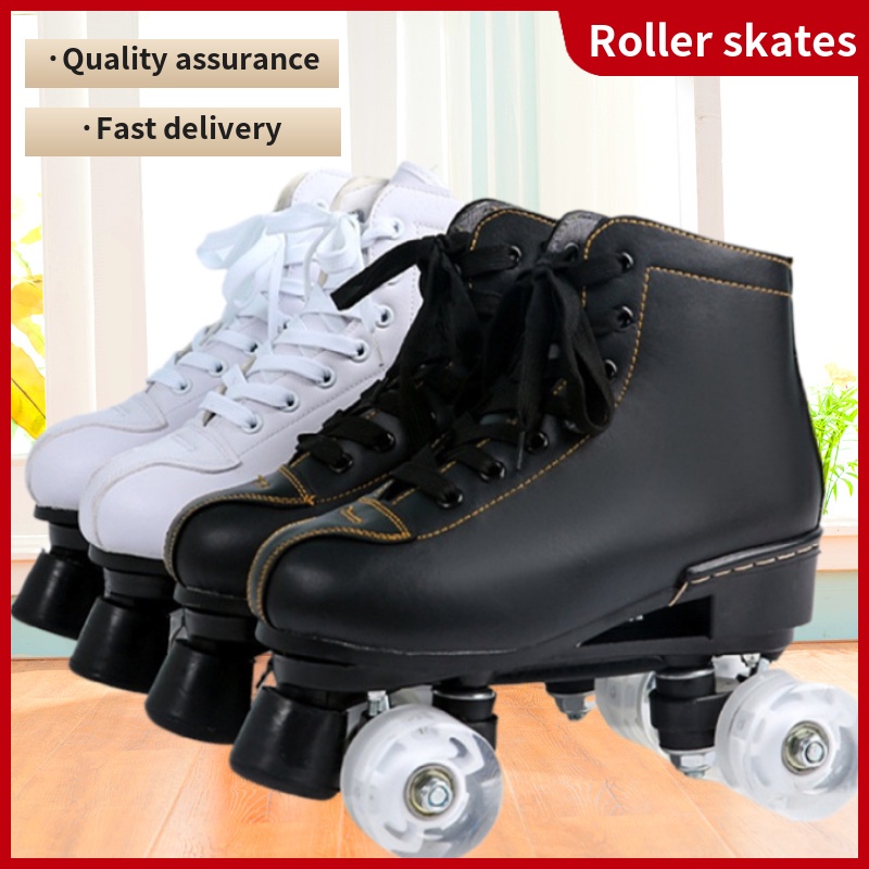 [Shipping in 12 days]Leather Doublerow Men and Women Roller Skates