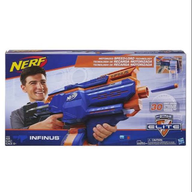 nerf strike infinus