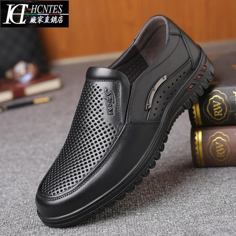 casual shoes for old man