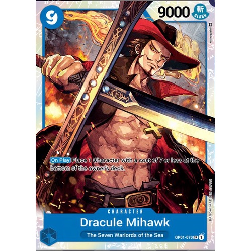 DRACULE MIHAWK OP01-070 (One Piece TCG - Romance Dawn OP-01 JAPANESE ...