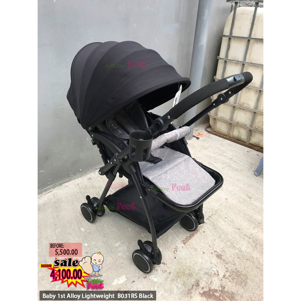 hip kiddie stroller