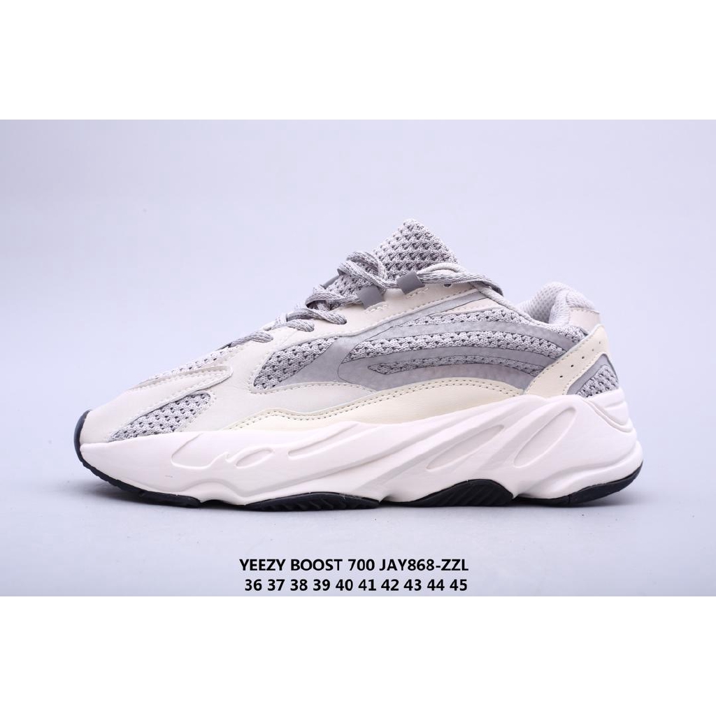 yeezy 700 v2 static reflective