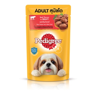 Pedigree Beef Chunks in Pouch 130g