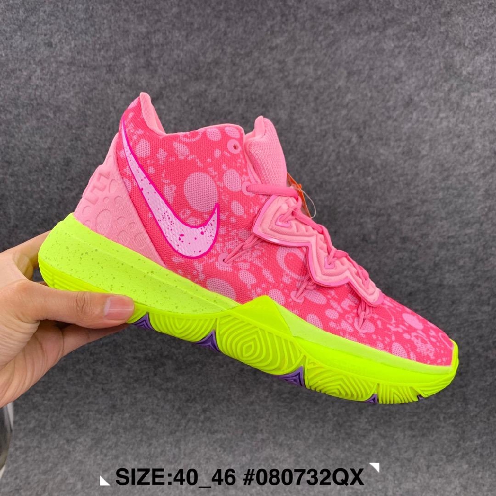 patrick star kyrie irving shoes