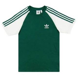 adidas green and white shirt