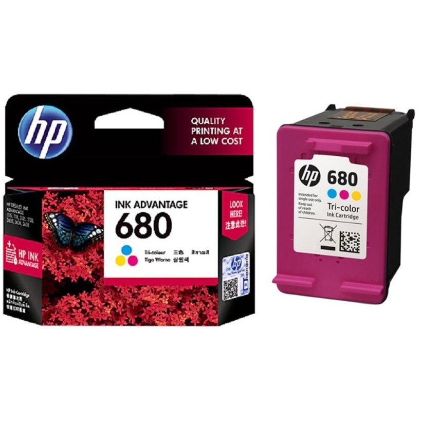 Hp 680 Tri Color Ink Cartridge Price In Bd