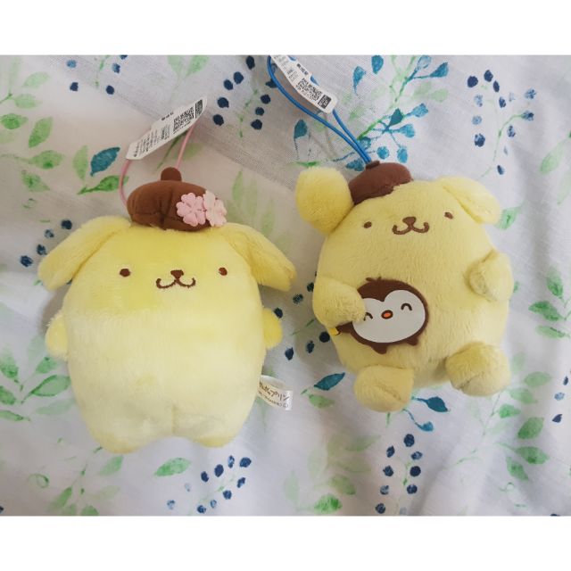 pompompurin plush