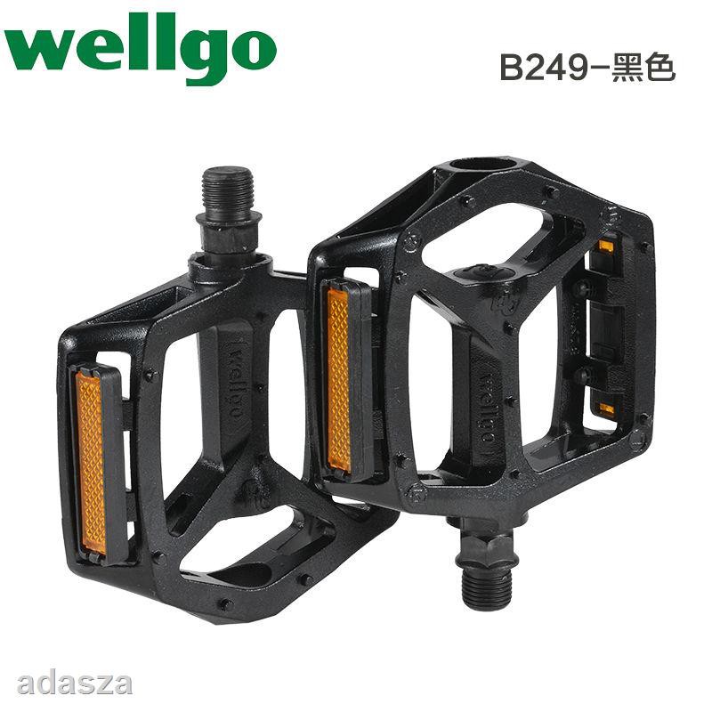 wellgo mtb