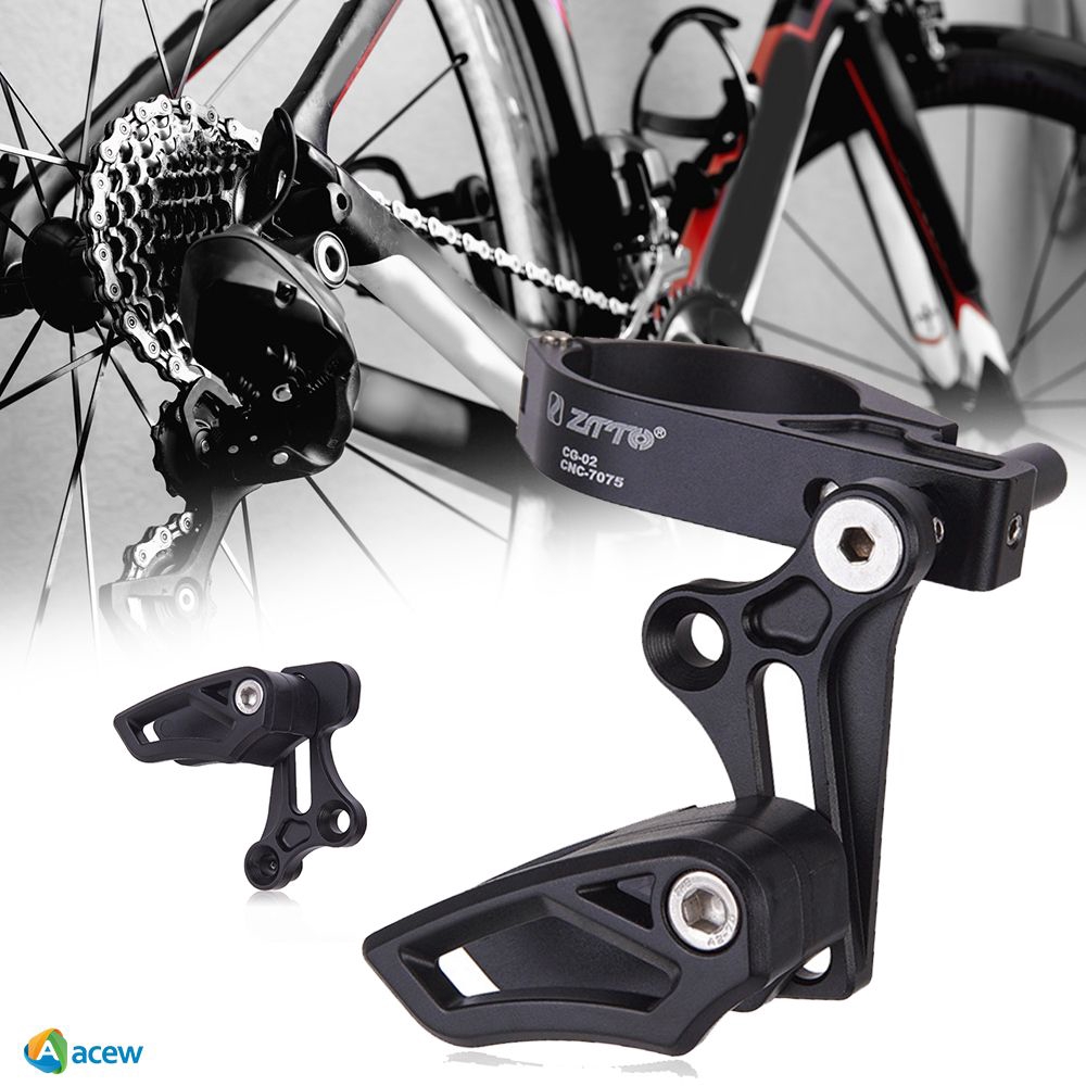 bicycle chain guard