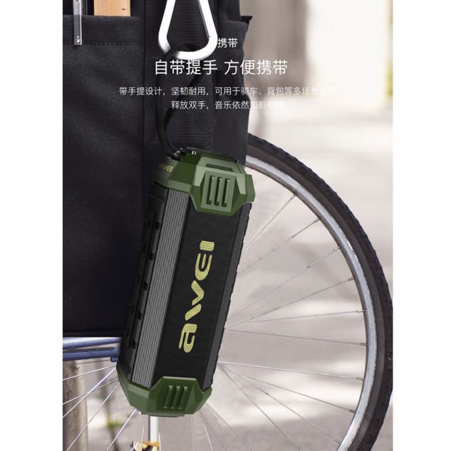 awei y280 price