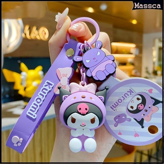 Sanrio cute Yugui dog doll key chain couple car key pendant schoolbag pendant keychain