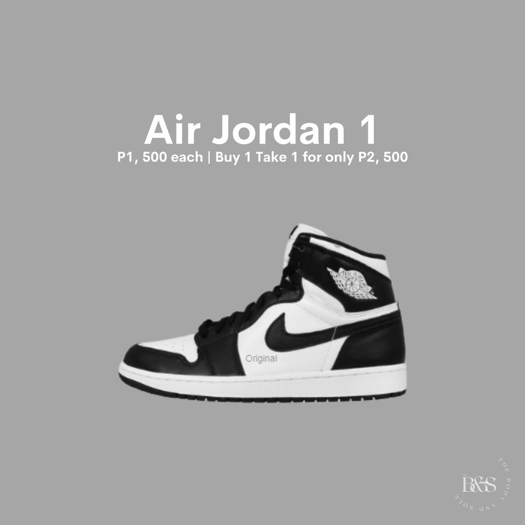 j1 retro