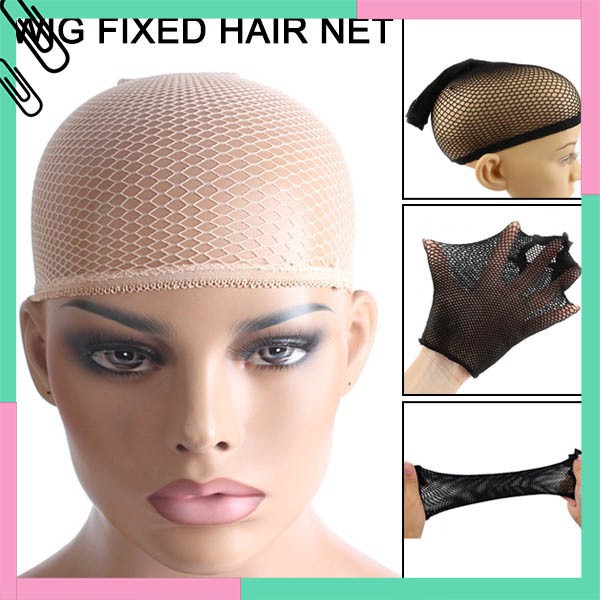 elastic wig cap