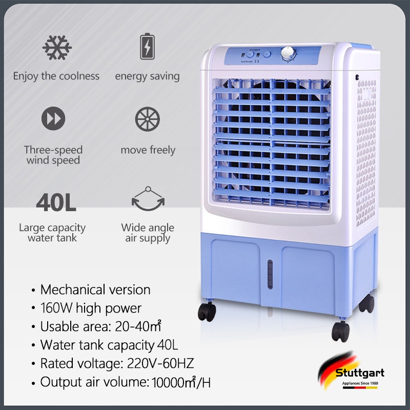 40L Mobile Air Conditioner Air Cooler Spray Fan Air Conditioner Air