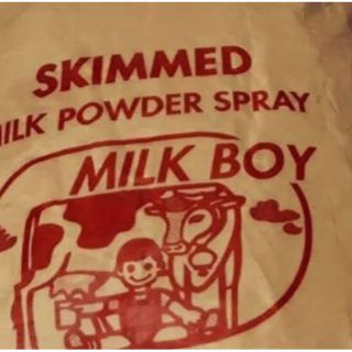 milkboy skimmed milk powder - original