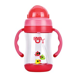 childrens drink bottle