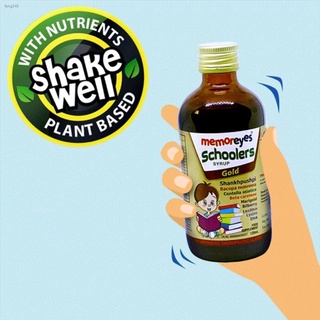 【In stock】MemorEyes Schoolers Gold Syrup 120ml Brain Memory & Eye Supplement for Kids Plus DHA Lutei #5