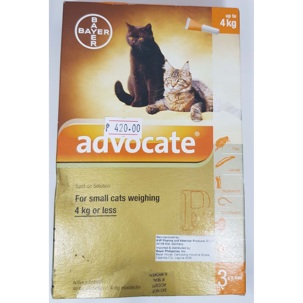 Advocate Cat Spot On 4kg Or Less 1 Pipette Shopee Philippines