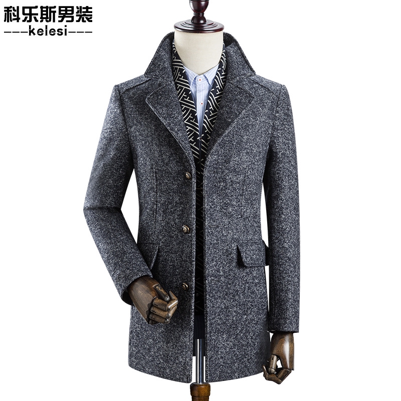 coat business casual