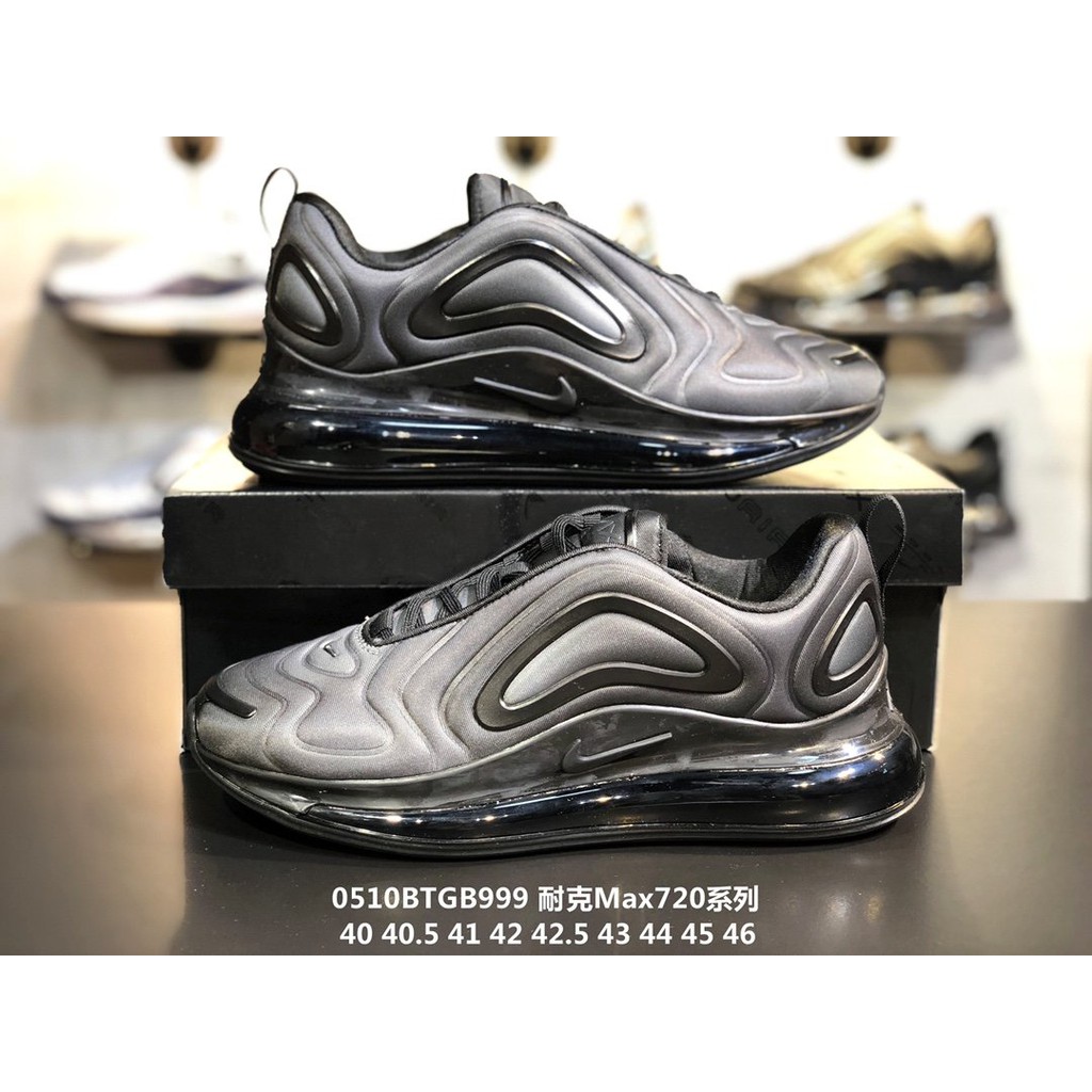 nike air max jaguar