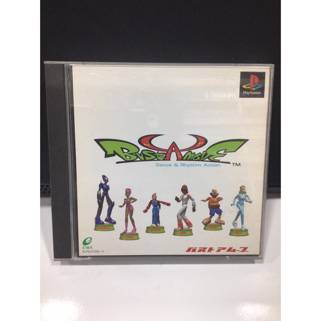 Original disk (PS1) Bust A Move Dance & Rhythm Action (Japan) (SLPS