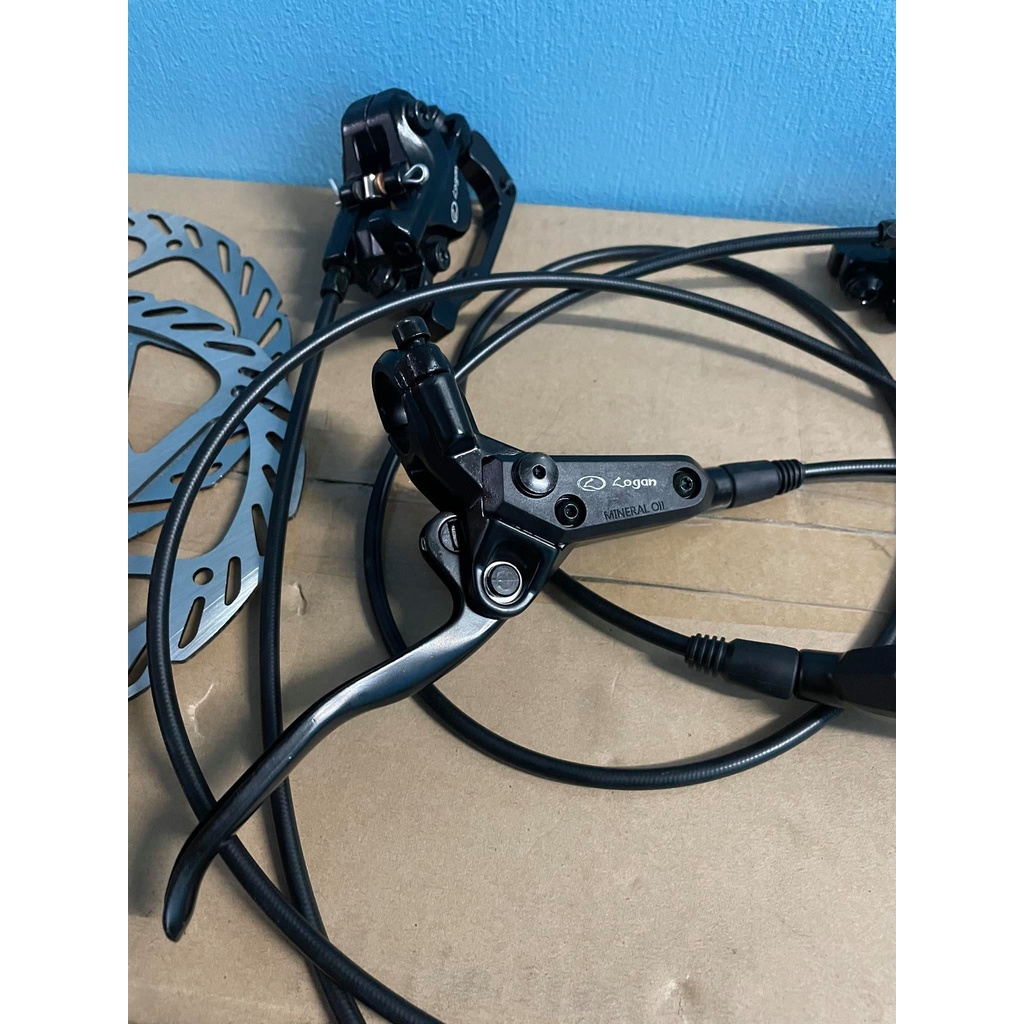 logan hydraulic disc brakes