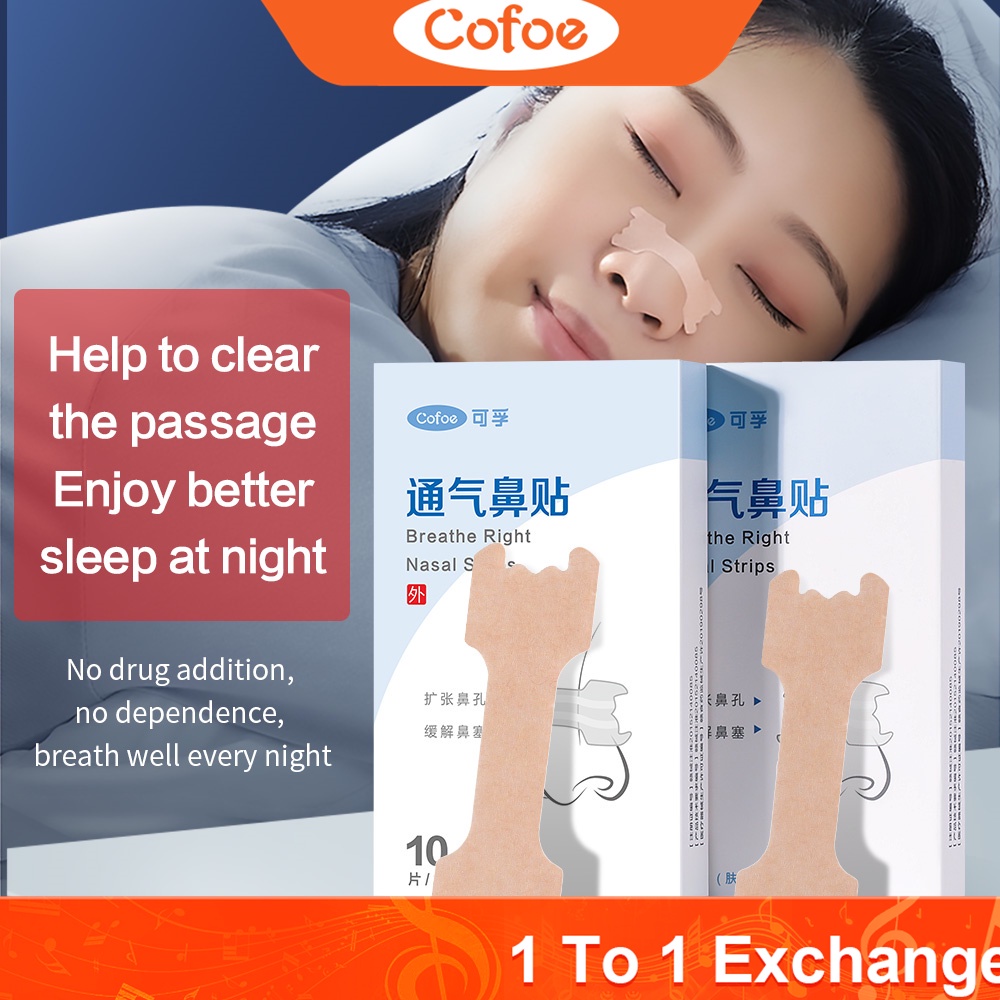 Cofoe Individually Packed Portable Ventilation Nasal Patches | Shopee ...