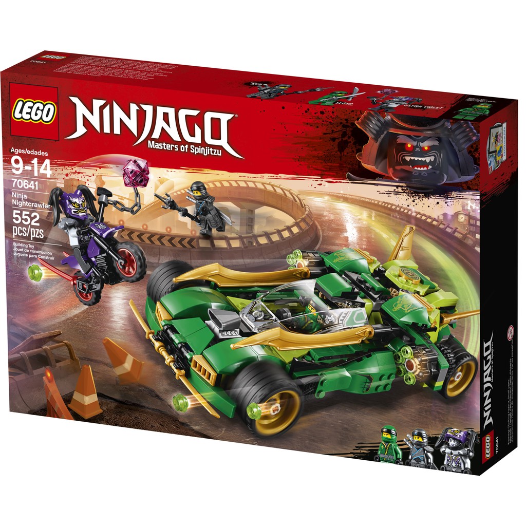 ninjago lego nightcrawler