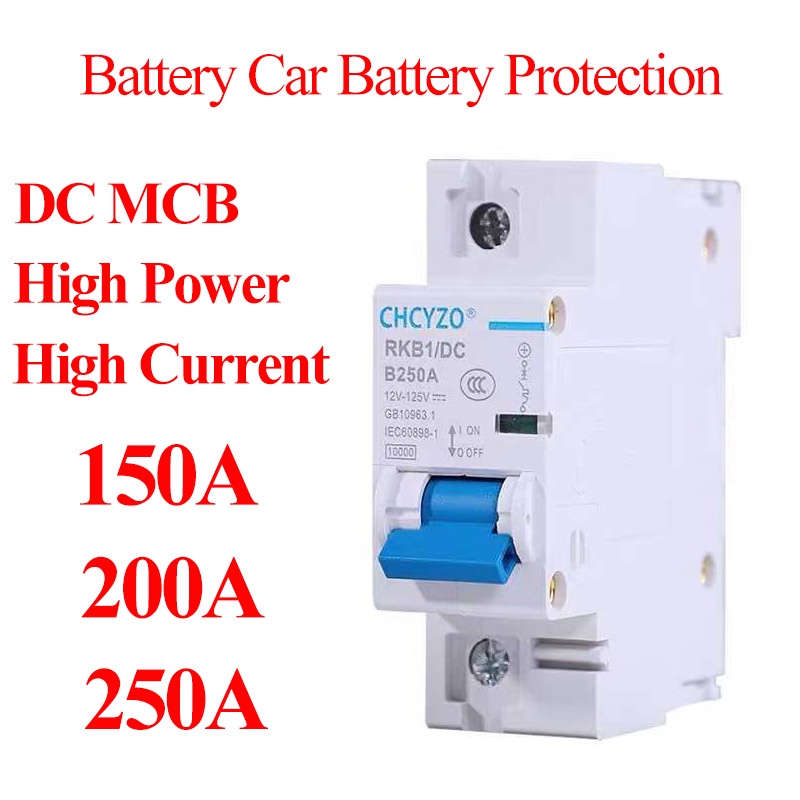 Mini Circuit Breaker DC 12V 24V 48V DC MCB Battery Car Protector 3A to 250A Air Switch Use Din Rail Mount - Image 6