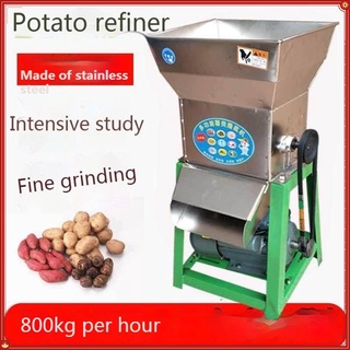 Copper Core/800stainless Steel Heavy Duty Grinder for Cassava, Purple Potato and Other Root Crops