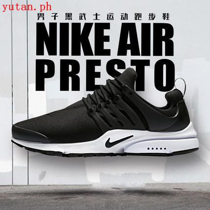 nike air presto ph
