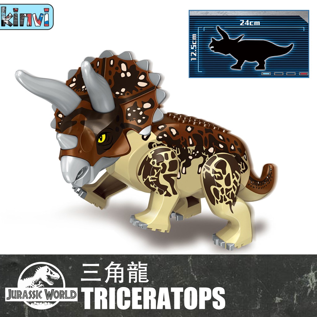 jurassic world triceratops lego
